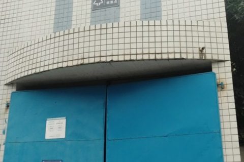 垃圾压缩站和垃圾中转站区别？