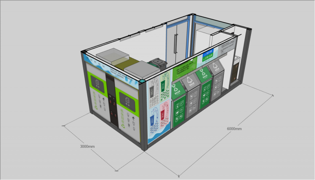 可移动垃圾回收房 设计规划图