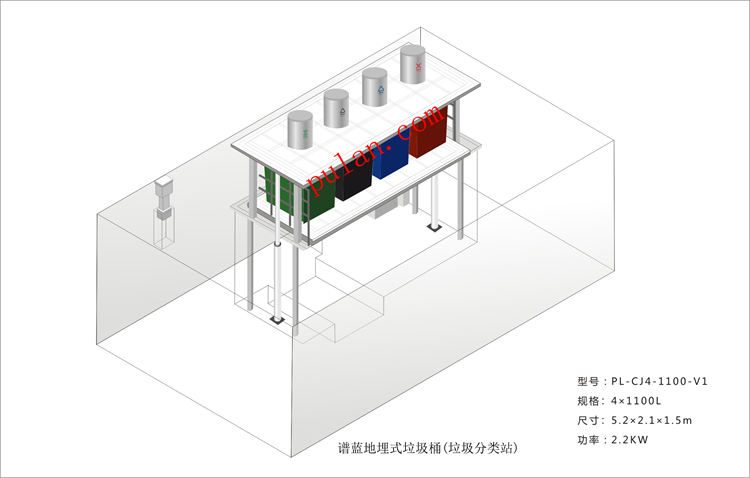 地埋式垃圾设计图（版权所有，禁止转载，违者必究）