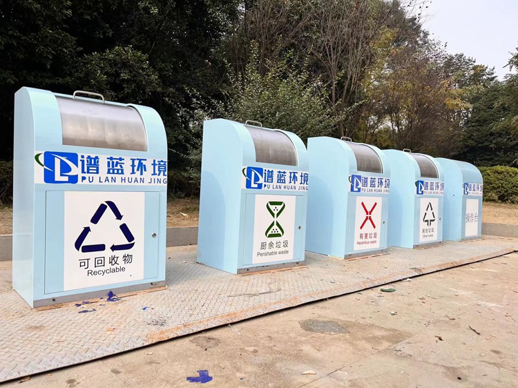 地埋式垃圾分类桶在温江某物业案例