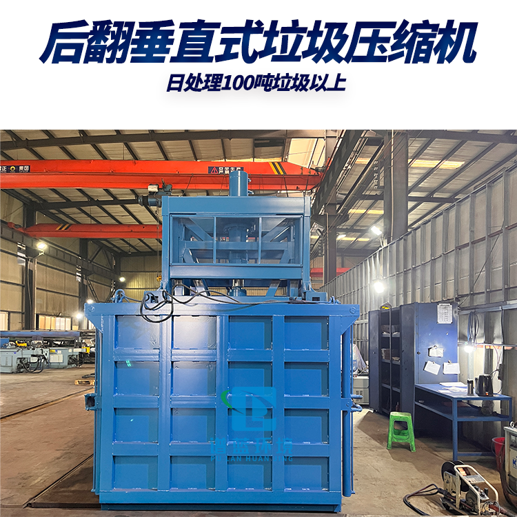 科技创新是发展新质生产力的核心要素