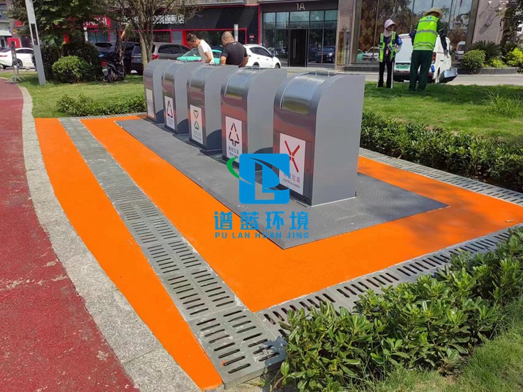 美丽街区 地埋式垃圾桶
