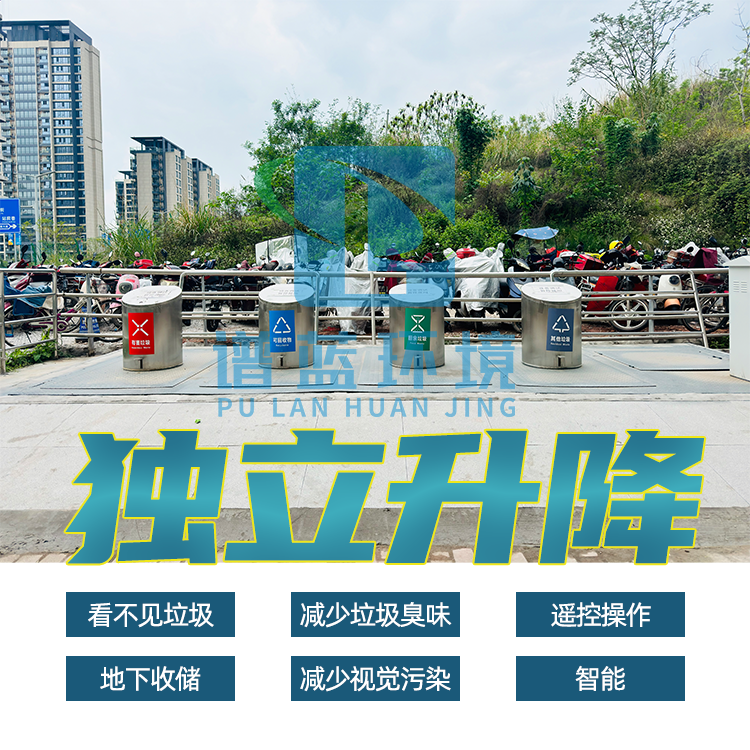 因为认同所以坚持 垃圾分类 上海始终走在前面