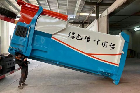 移动式垃圾中转站是什么样子？