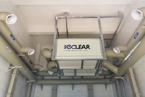 ECLEAR垃圾压缩站催化除臭设备为您的垃圾站保驾护航