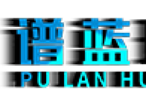 东风天龙勾臂垃圾车