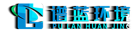 谱蓝环境logo