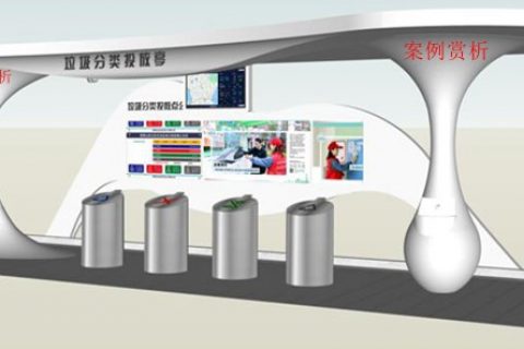 景观式地埋式垃圾桶设计创意欣赏