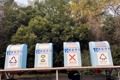 地埋式垃圾桶多少钱？