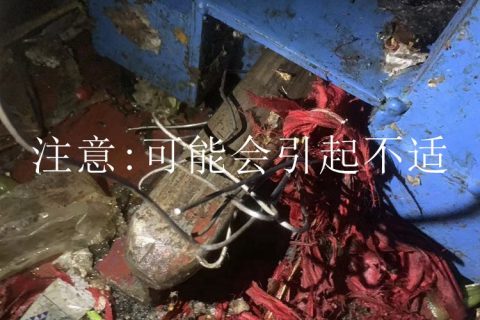告客户通知书 应该引起重视