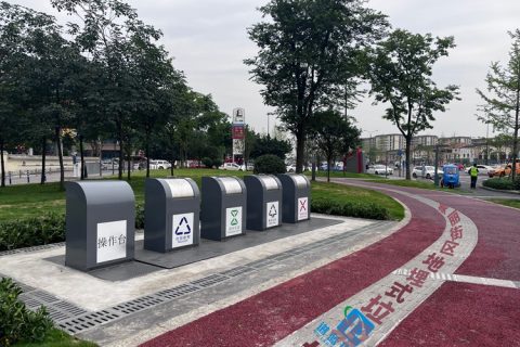 智能地埋分类垃圾箱
