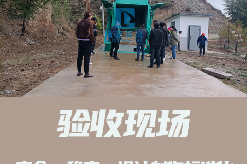 地埋式垃圾站案例 转运车如何将垃圾运走？