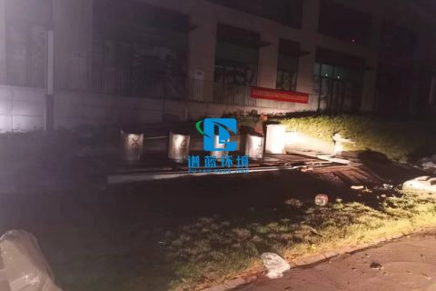天亮了 地埋式垃圾桶安装完毕