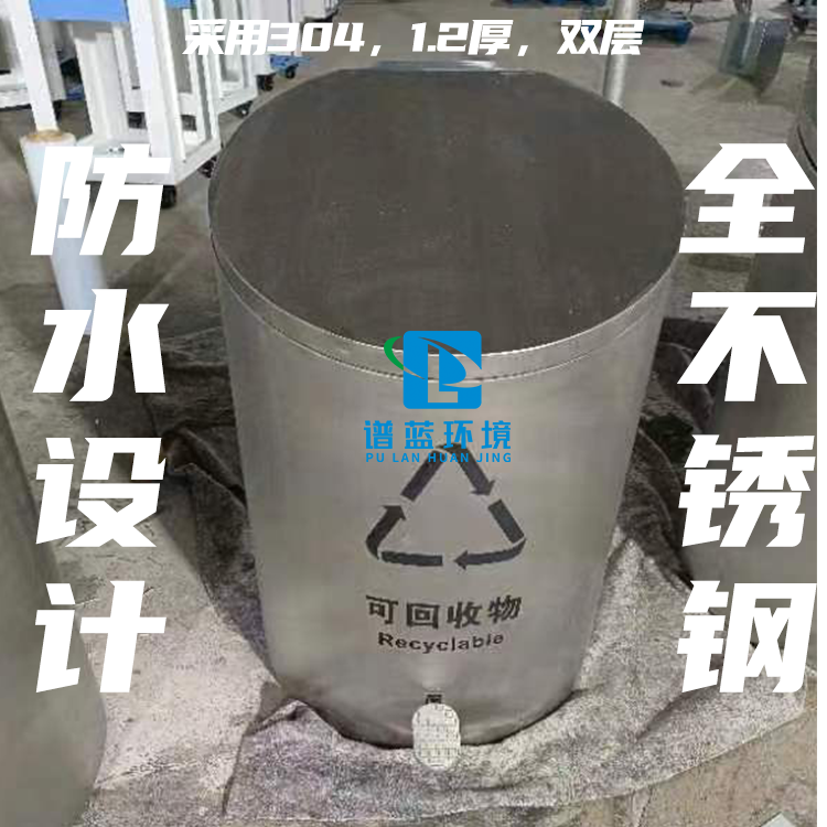 原创设计 地埋式垃圾桶不锈钢防水投料器