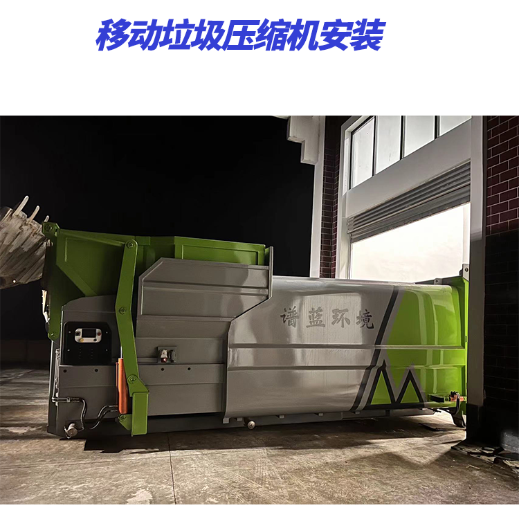 做对的事，然后把事情做对