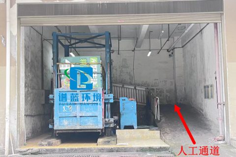 -1楼的垃圾转运站该如何建?