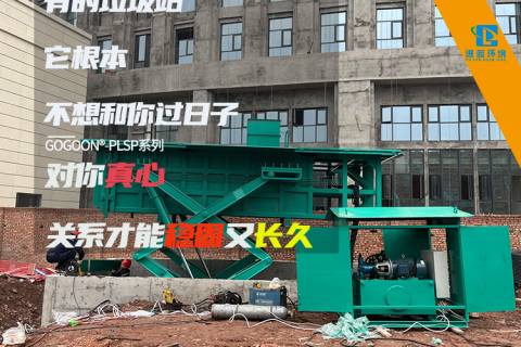 液压管路通经大小对系统的影响
