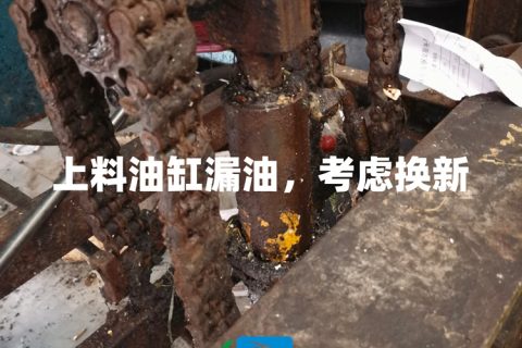 提供垃圾压缩机维修服务 技术支持