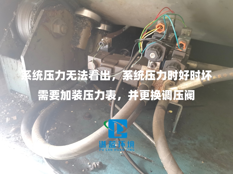 提供垃圾压缩机维修服务 技术支持