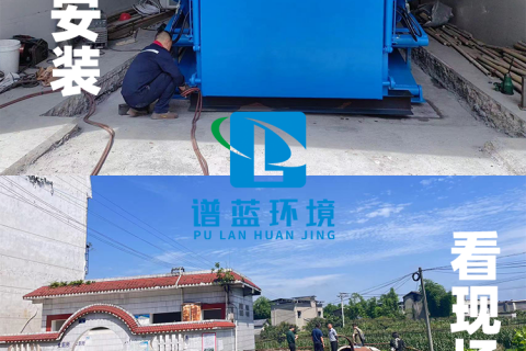 6月上旬总结:垃圾压缩机安装和看现场