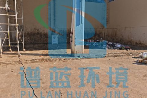 三套喷淋除臭系统已经安装完毕