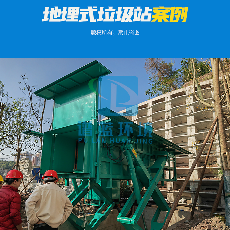 环卫工人的安全 永远是不需要加钱的标配