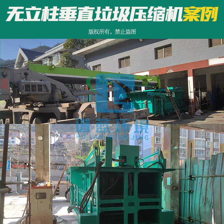 高度受限的情况下，所有设备都是很难拆装的