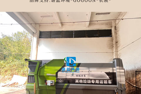 不断听取终端用户的意见