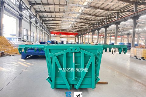 垃圾中转站沉沙池2.0发布