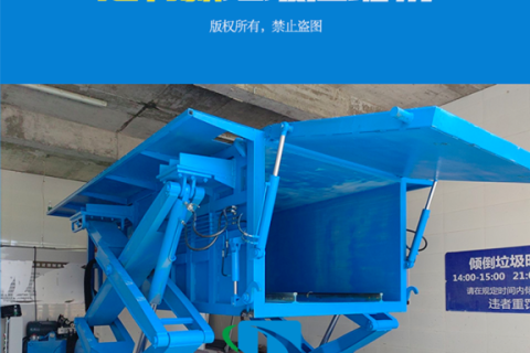 满足用户是一个基础 超越才能给用户带来惊喜