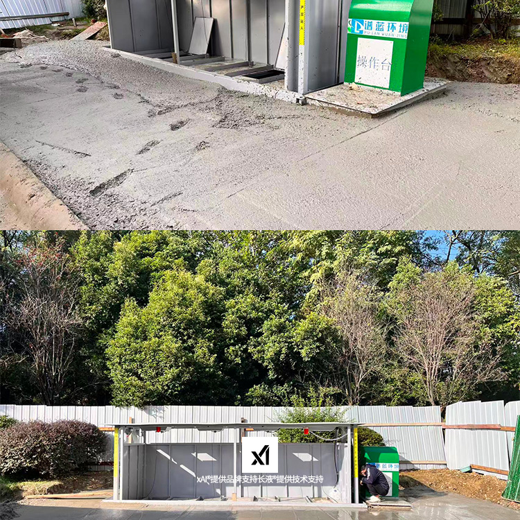 谱蓝环境 全新推出——超抗压地埋式垃圾桶