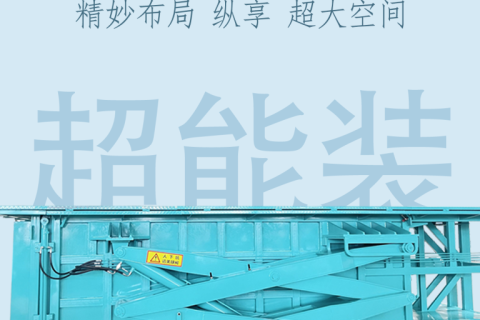 超能装！揭秘地埋式垃圾站“容量王者”的硬核实力