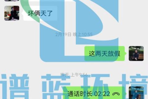 全新一代地埋式垃圾站压头卡住无法收回原因