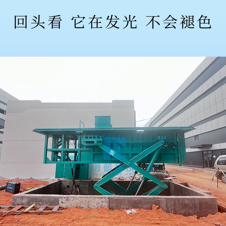 垃圾压缩机液压管路升级