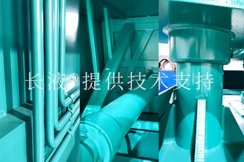 极致服务不代表免费