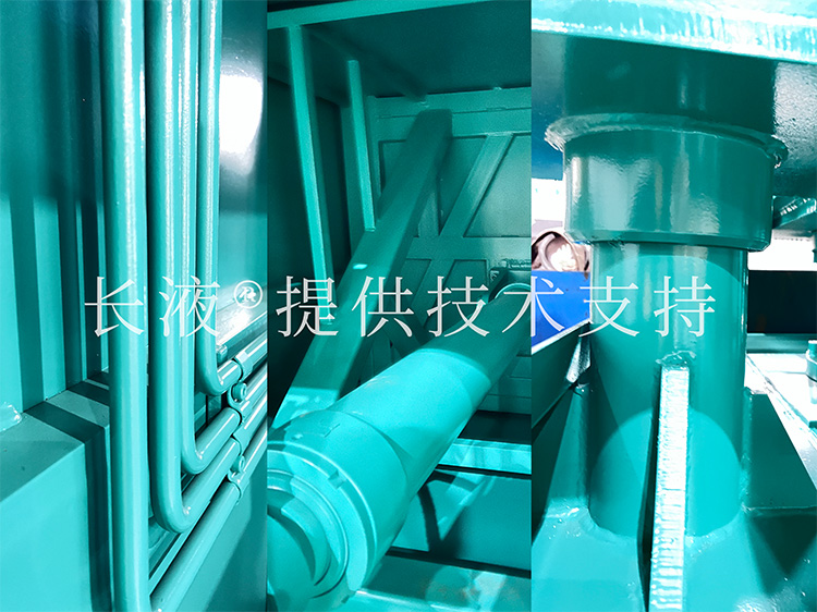 谱蓝环境旗下长液品牌