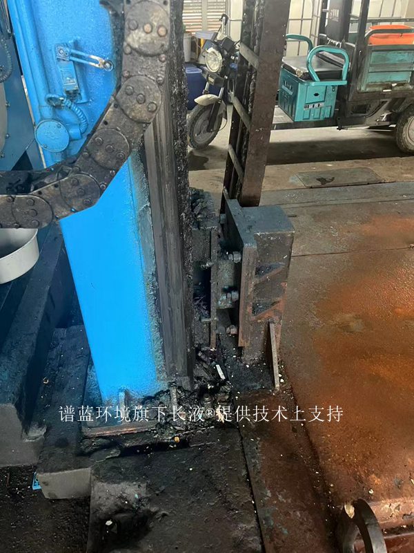 滑块变形 现场图